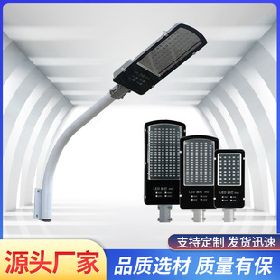 LED·���^100wledС��led·����ˮ�������r������늾��U��·��