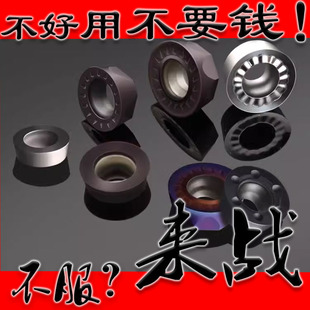 R5����㊵�ƬR6㊵���RPMW1003Ӳ�|�Ͻ�����w��ƬRPMT1204/10T3