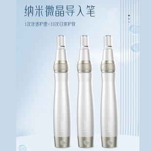 �{��늄�΢ᘃx��ˮ�����ߌӼ���΢���Pˮ�⾫�A�����P��^�տs