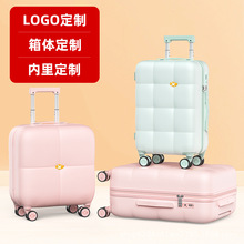 高品质新款硬壳纯pc材质20寸行李箱登机大容量旅行密码24寸拉杆箱