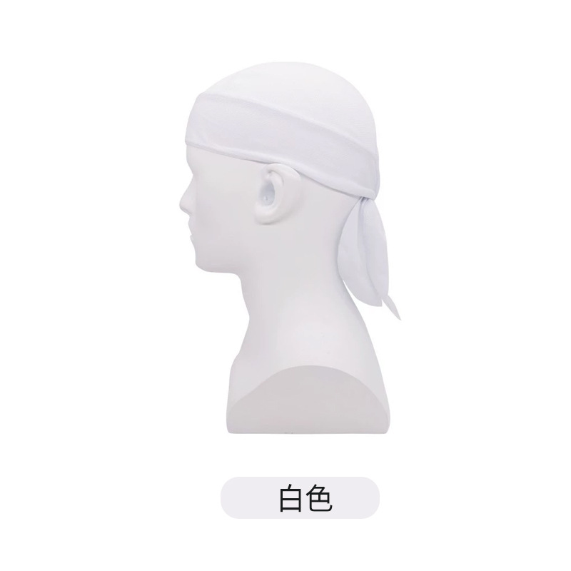 하얀색