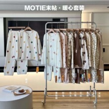 MOTIE末帖2418暖心套装女士卡通笑脸圆点睡衣套装圆领舒适家居服