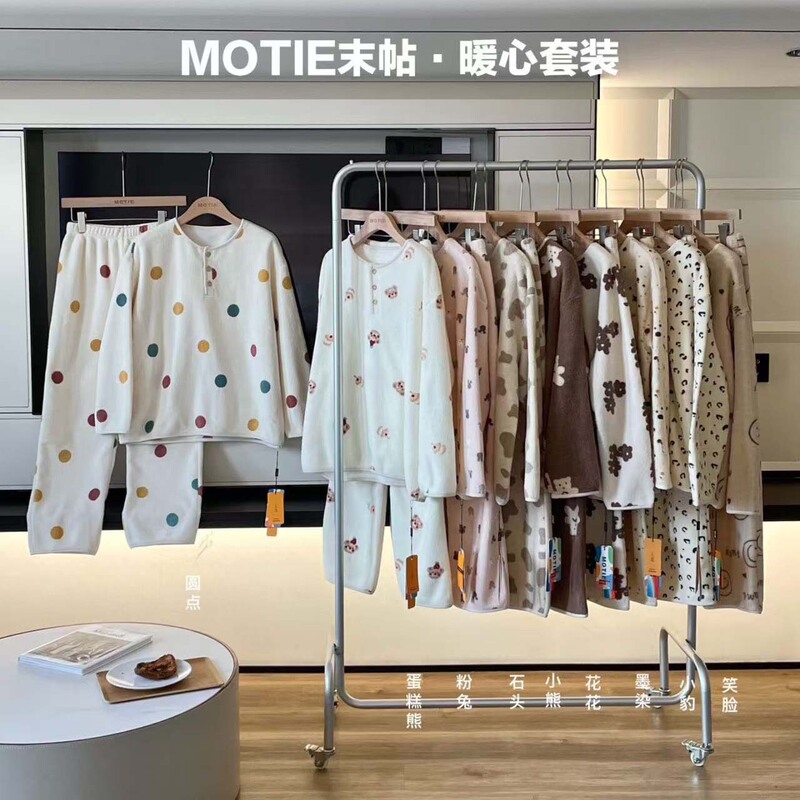 MOTIE Post 2418 Warm Heart suit Women's Cartoon Smiley Dot Pajamas suit Crewneck Comfortable Home Clothes