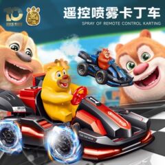 宏星RC正規版熊出没玩具カートリモコン車噴霧ドリフト熊大熊二玩具男の子子供