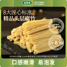 ʳɸζƤ·ۻCø؛خa