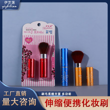 ��y���w����ˢ ���tˢ ��ܛˢë ��sʽ���yˢ���y�������l9047