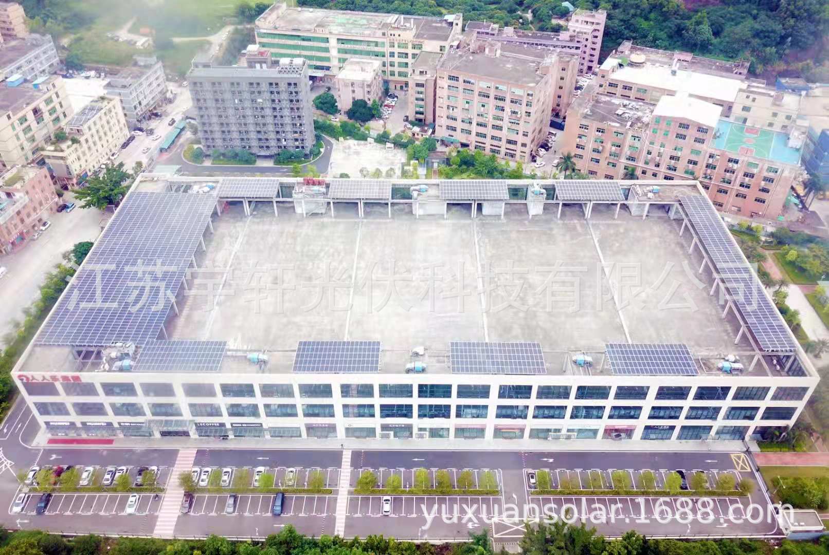 人人乐项目,0.8MW.jpg