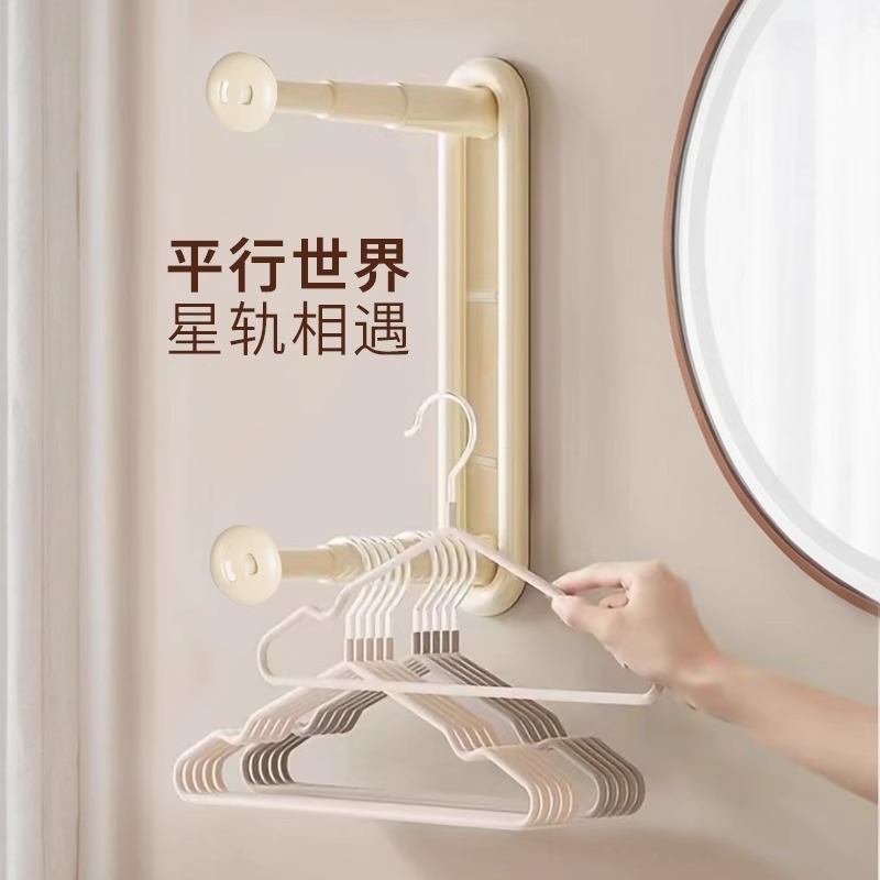 Household Organizing Clothes Drying Rack Wall-Mounted Telescopic Clothes Rack Storage Rack Retractable Clothes Rack Storage Rack Punch-Free Wholesale