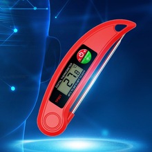 食品温度计厨房探针式折叠测量液体烘培烧烤油温高精准数显温度仪