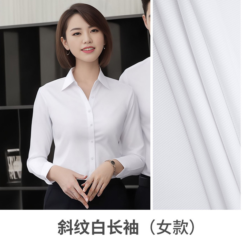 ビジネス企業作業服プロフェッショナルシャツカスタムロゴ長袖と半袖作業服スリムビジネスウェアツイルシャツ綿|undefined