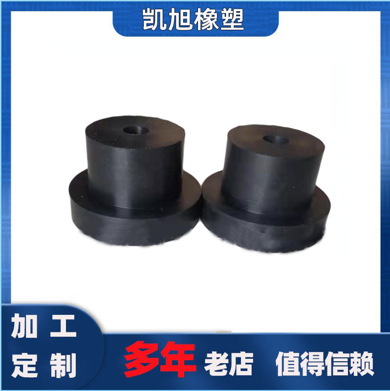 橡胶减震垫异形件抗磨减震块厂家现货销售量大从优