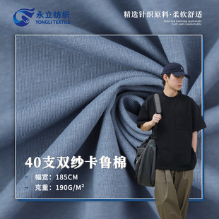 40֧�p����������190g�ޜ캹������t�������������e��ᘿ�����