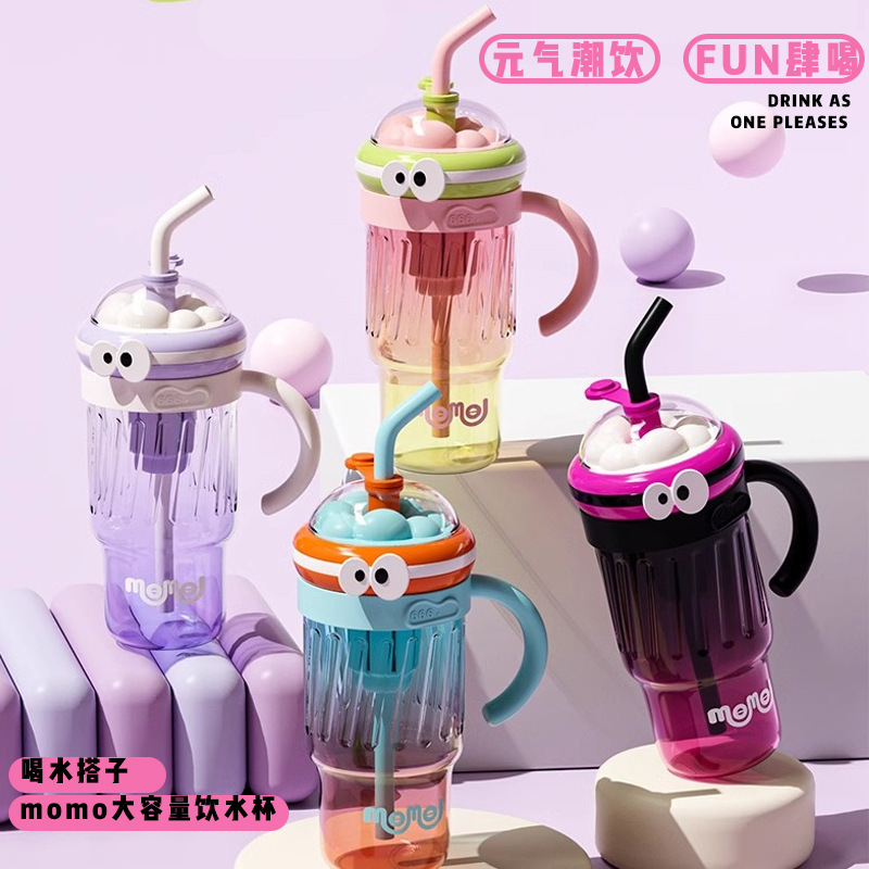Taza de agua de plástico con pajita portátil para verano, gran capacidad, diseño Ice Ba Cup para separación de té, alto valor para mujeres estudiantes.