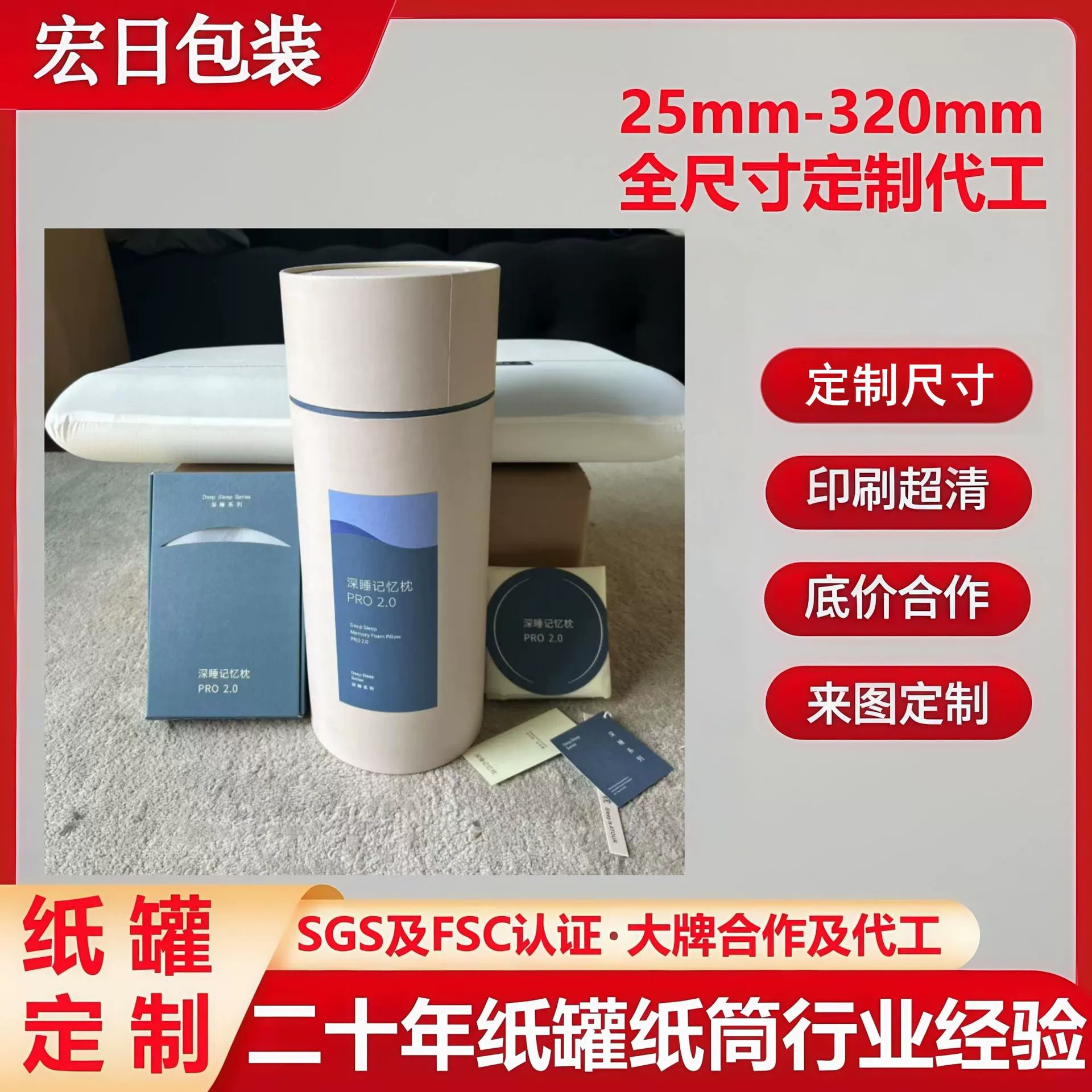 Подушка Atour из пены с эффектом памяти, медленно восстанавливающая форму, для глубокого сна, цилиндрическая, оптовая продажа, индивидуальный заказ