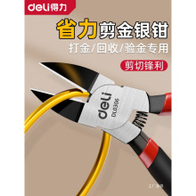 ˮ���Qб���Q���Q��Ӳ��С���S�����ý��y����l�����Q���̽�