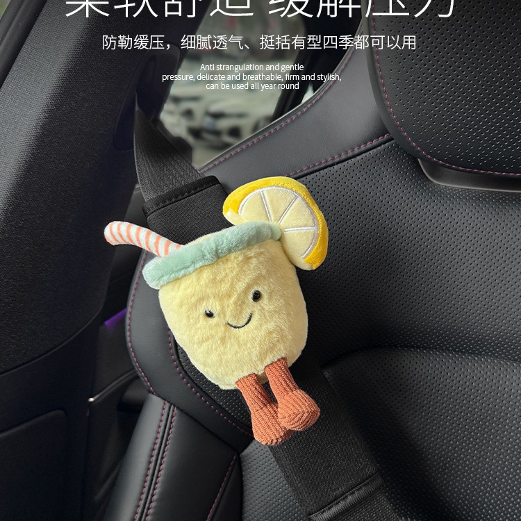 Protector de Hombro de Peluche para Cinturón, Anti-estrangulamiento para Automóvil
