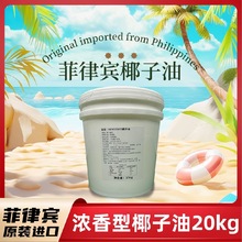 �ɿ�Ҭ��ketococo�����e��ե�M��Ҭ����20kg���ʳƷ�S��ʳƷ��