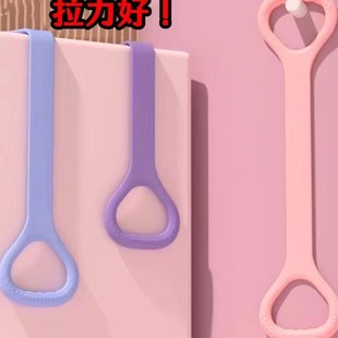 Women's Household 8-character Rally Yoga Auxiliary Rally Open Shoulder Beautiful Back 8-character Rally Belt