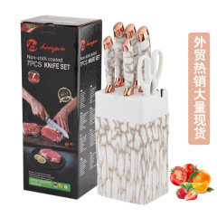 跨境厨房刀具套装不粘涂层菜刀套装knife大理石纹七件套刀架现货