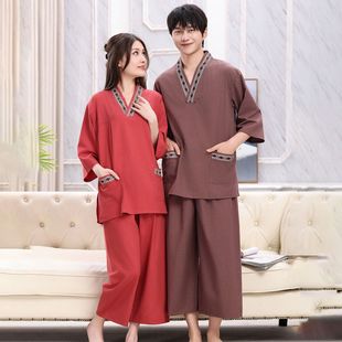 Long Beauty Salon Gongma Sweat Clothing Women's Suit Sauna Clothing Men's plus size Bathrobe Foot Therapy Bath Home Pajamas