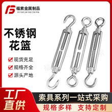 304���P䓻��@�ݽz�o����䓽z�K���o�����m��˨�����վo