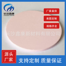 99.99ZTO�����\�a �����\�в�ZnO2 : SnO2 �߼��մɰв���