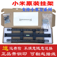 �m��ԭ�bС���ҕ�C���֧�ܼt��4C4X50 55 60 EA65 70��E65X�젝