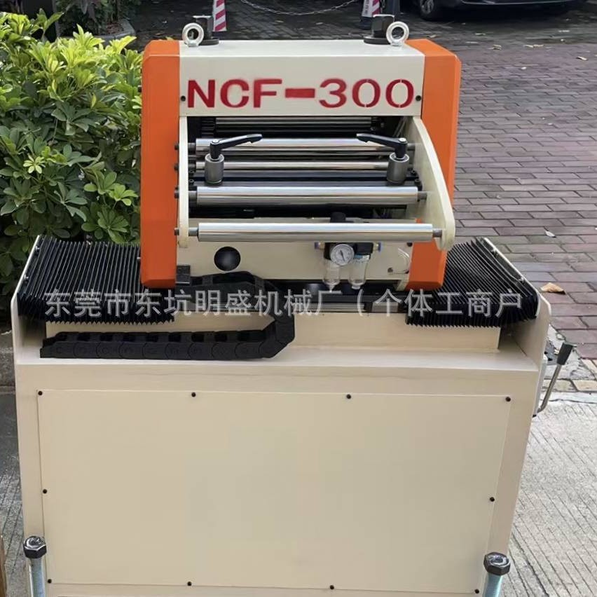 NC滚轮冲床自动伺服送料机高速冲床气动数控滚轮机械式送料机批发