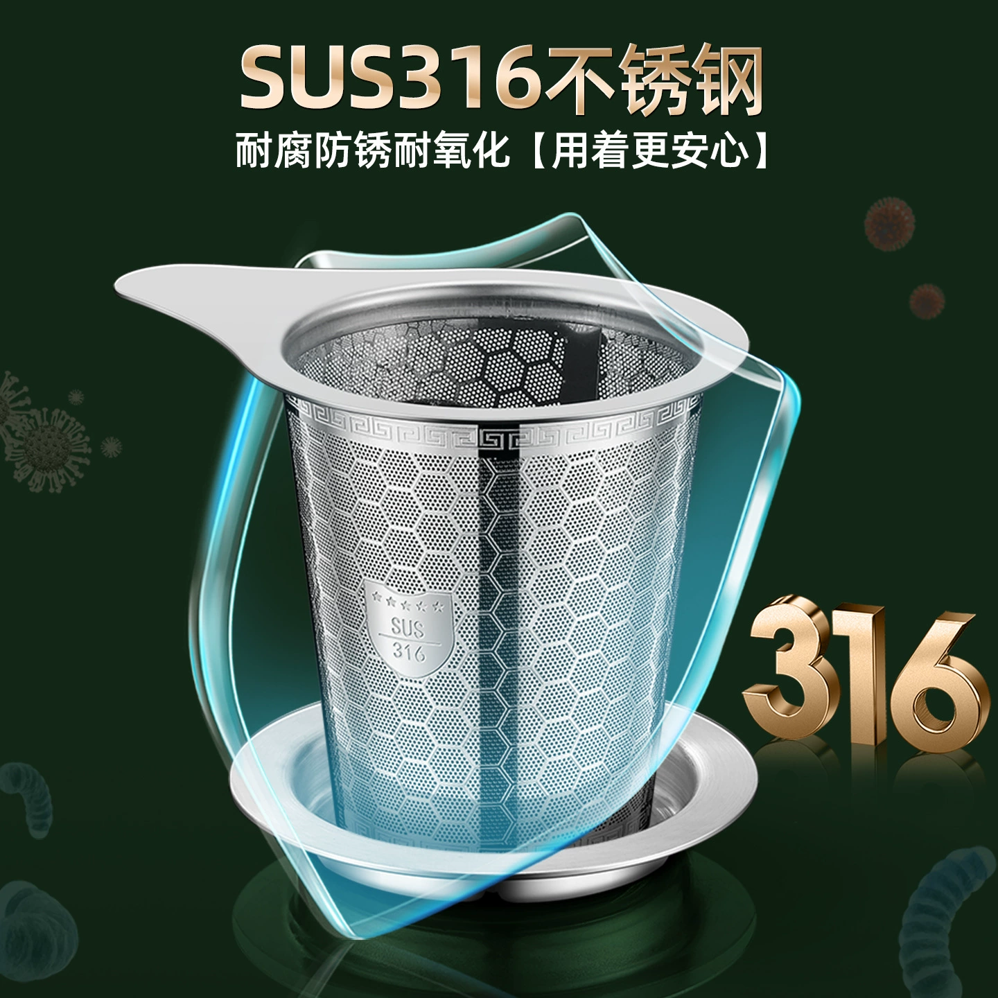 Tea set stainless steel with accessories, cigarette holder