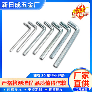 45#䓃����ǰ���1.5~6mm����ƽ�^���ǰ�����\��ӲL��7�ְ���