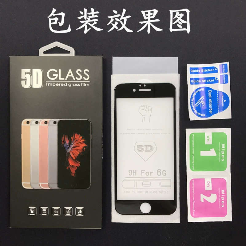 Apple совместимо пыльоустойчивое iPhone78, лента, 11promax, 78плюс