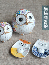 ��ʽ�ɐ�؈�^��������޹�t�մ������������͏d�[���҃�Ѭ��̴��