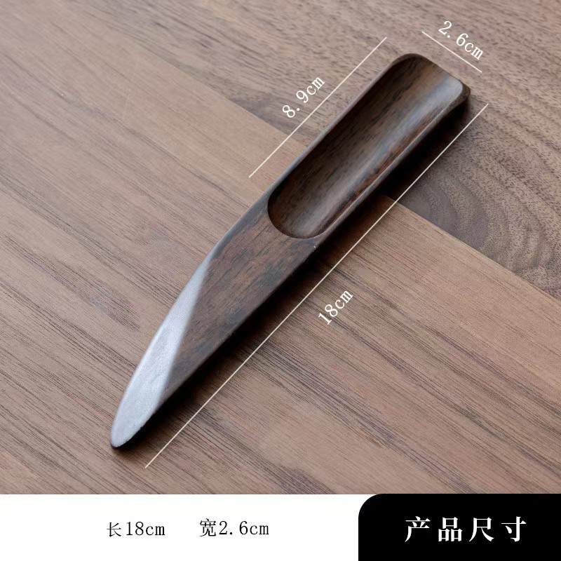 흑단 고급 피쉬테일 티스푼