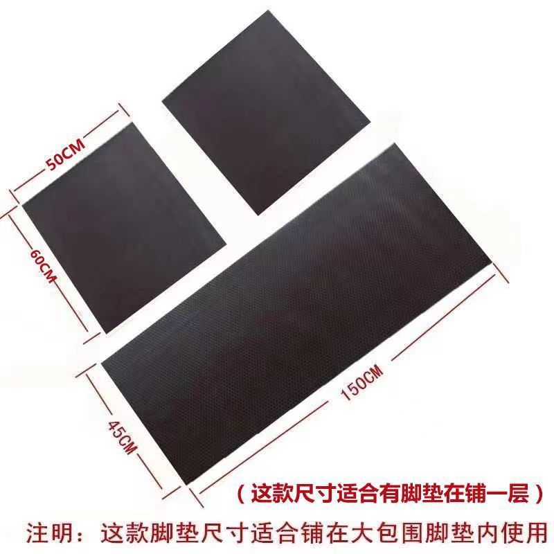 Car latex rubber mat, universal floor mat, entrance door mat, door mat, anti-slip mat for home entrance