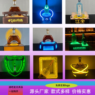 �ư�KTV�l�����������LED��Ƶ����㙉XOչʾ�ܿ�֧�ֶ���logo