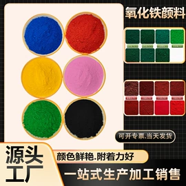 其他非金属;非金属粉末;电气石