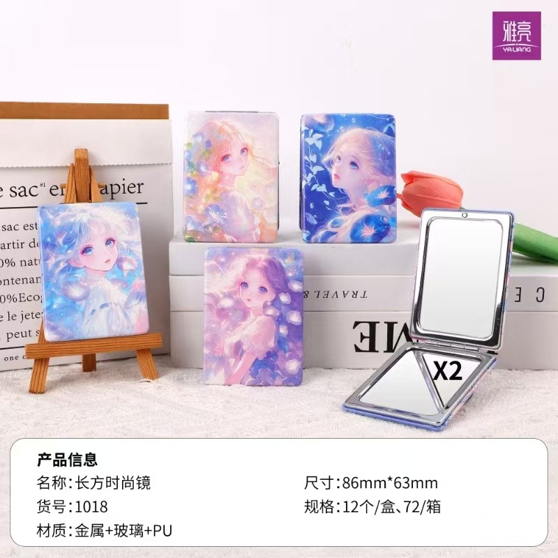 Espejo de maquillaje plegable personalizable en PU, portátil.