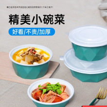 2025һСˌ350AuÈAβͺʳƷ