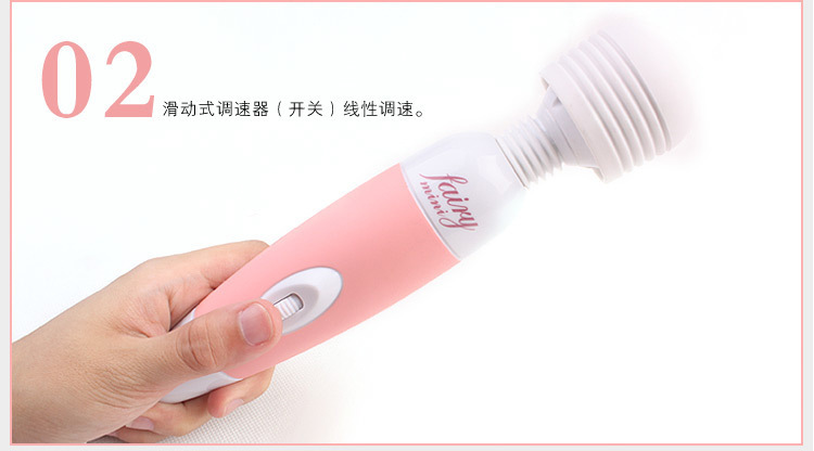 Plug-in Vibrating Prostate Massager, Button-Control Anal Toy with Storage Pouch — detail image 4