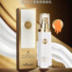Mengdaiwei Silk Reverse Time Triple Collagen Skin Care Soothing Skin Water Cream Cleansing Essence Skin Care suit