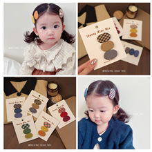 秋冬迷你宝宝布艺碎发夹可爱洋气婴儿侧边三件套刘海夹小发卡发饰