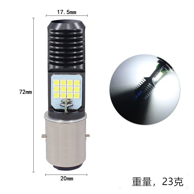 Передний свет фар мотоцикла H4 BA20D PX15D 3030 24smd высокомощный светодиодный свет мотоцикла