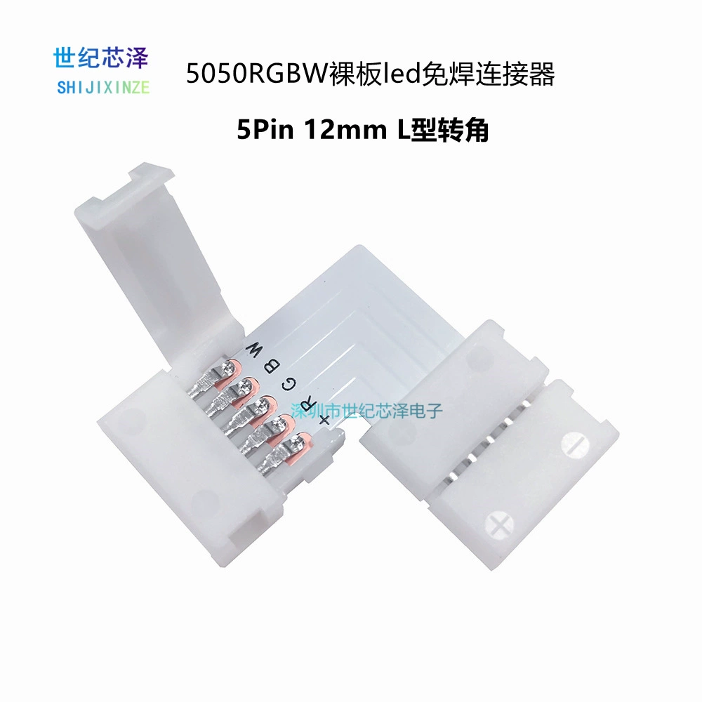 Разъем для сварки ленты лампы с неизолированной пластиной RGBW 5Pin 12 мм L Тип T Тип X Угол RGBWW штанга Butt