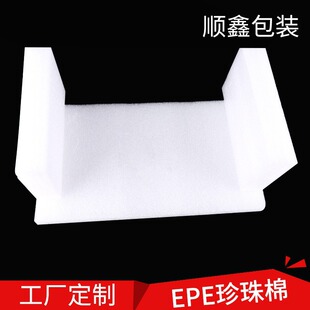 ��D���ư�ɫС����������bepe�������ͲĮ��������޶�λ���b