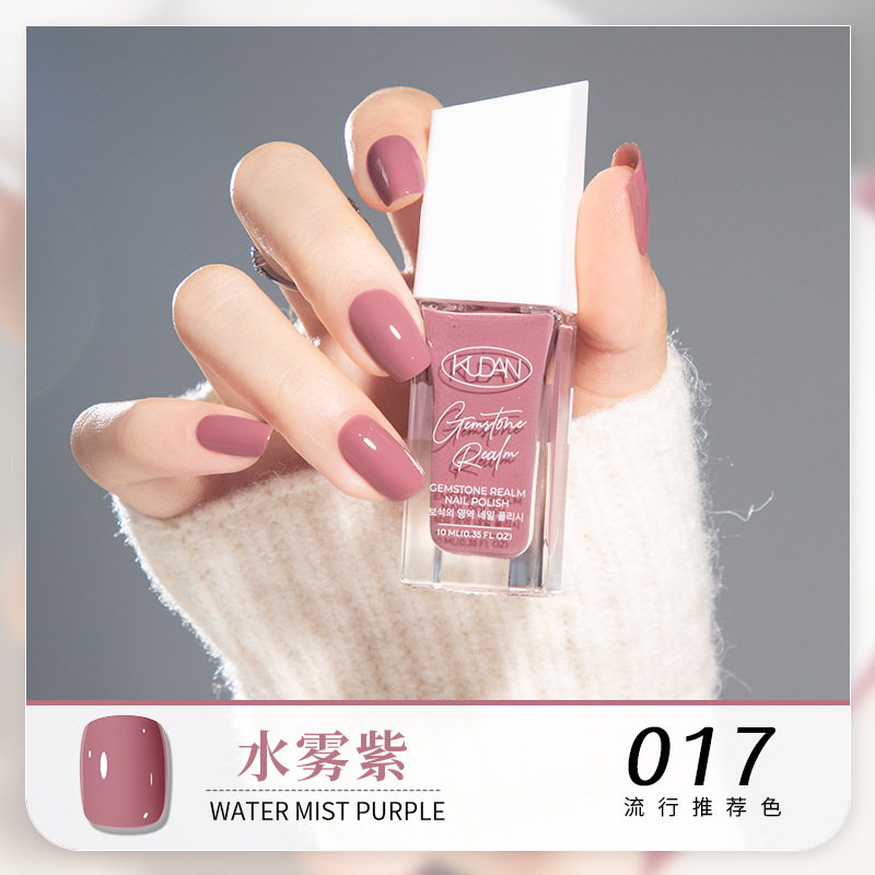 017#0 0 purple