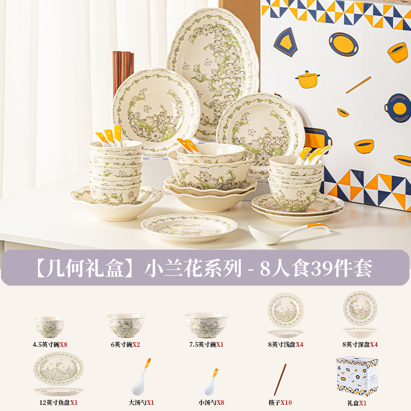 Nuevo conjunto de platos de color esmaltados franceses de lujo ligero de alto valor de platos de cerámica de regalo set de platos de cerámica image 32