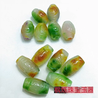 玉石雕刻马来玉翡翠三色大号长桶珠散珠 diy玉石饰品金钱珠配件