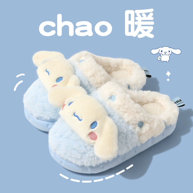 Sanrio Детские хлопчатобумажные тапочки осень-зима для девочек милая большая ухо-собака принцесса в помещении теплая детская шерстяная обувь