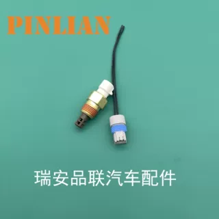 汽车传感器  25037334  25036751  25037225
