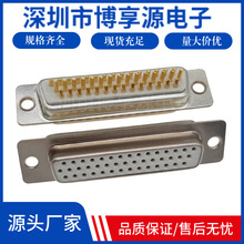 ܇�HDB44 ĸ�^ ���T������ĸ �� DB44 僽������ ����ʽ �B����